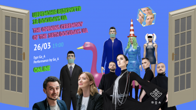 постер відкриття фестивалю на блакитному фоні фото ведучих події, музичногу гурту, три низькополігональні моделі людей