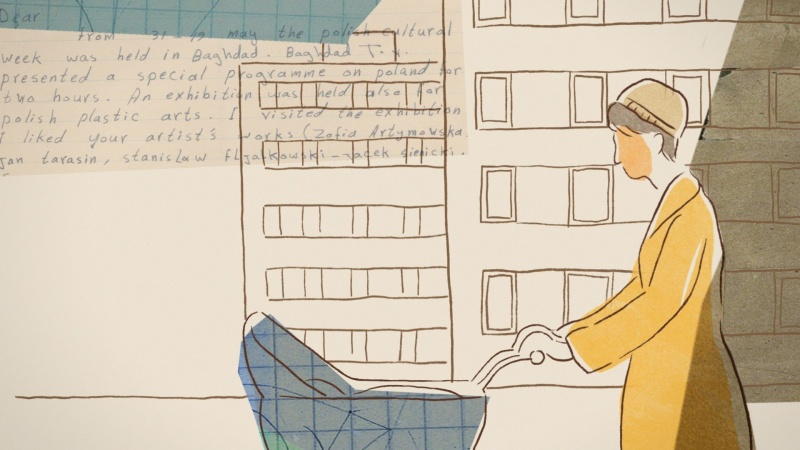 Одне серце на двох — DOCUSPACE