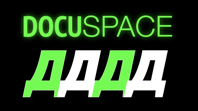 DOCUSPACE